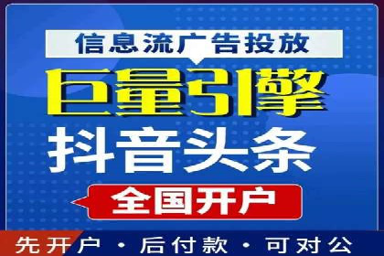 时尚博主如何利用SEM推广提升影响力