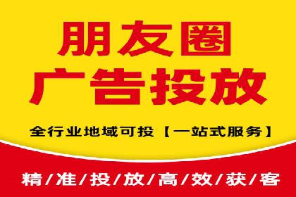 案例分享：SEM竞价推广助力企业品牌形象塑造