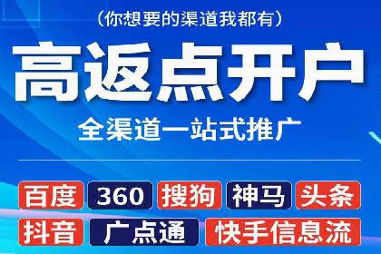 微信信息流优化策略案例分析