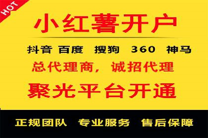 微信信息流广告在移动端的表现与挑战